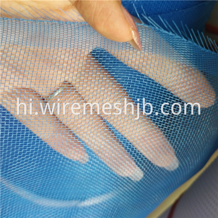 Anti Insect Mesh